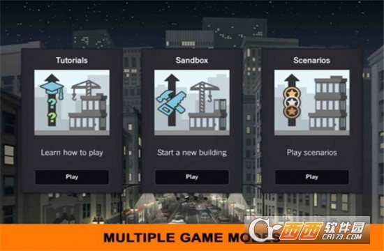 Project Highrise(摩天计划) 1.0.1安卓版
