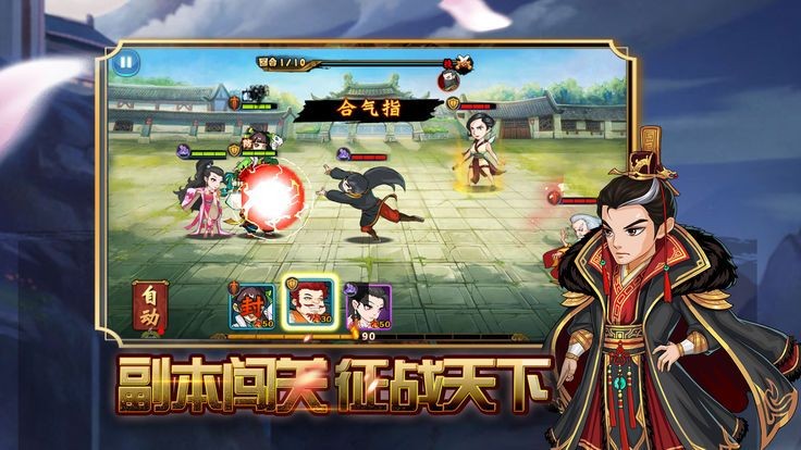 灵剑侠影 2024-06-25 15:08