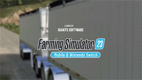 模拟农场23破解版全车包 v0.0.0.8