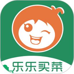 乐乐买菜