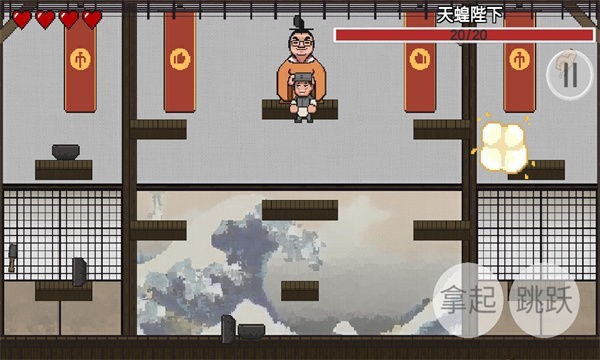 高级特工穿山甲  v1.0