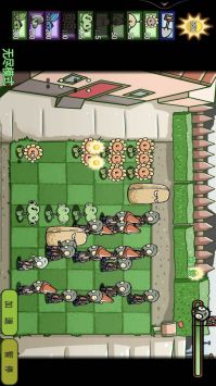 怪兽合成大乱斗 v3.1.5