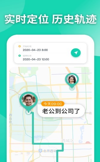 暗夜猫 2020-06-19 16:36