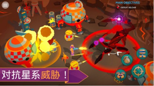 太空先锋 2020-06-03 17:27