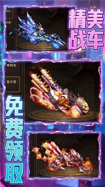 勇者之心魂环大陆  v1.0.0