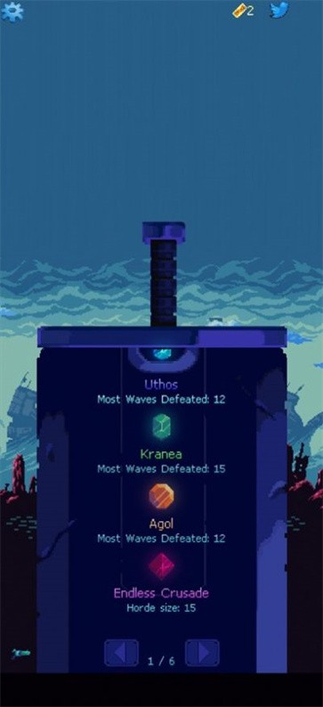 超刃游戏  v1.1.0