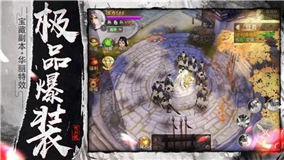 大主宰之神级选择 2020-06-08 16:11