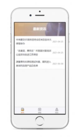 源景学社app安卓版下载  v5.2.2