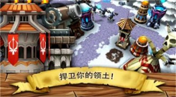 逃离哥布林洞窟  v1.1.4.24