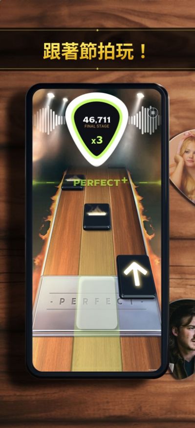 Country Star游戏中文安卓版图片1