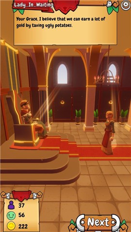 女王的圣旨 2024-06-25 15:08