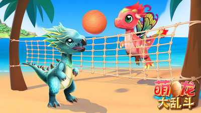 猛龙大乱斗无敌版游戏最新版  v5.4.4