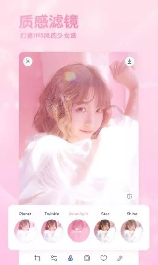 girlscam相机 v4.0.4