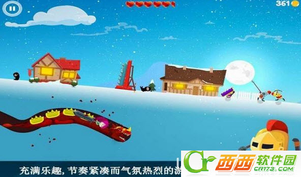 龙之丘 1.0.1 无限金币修改版