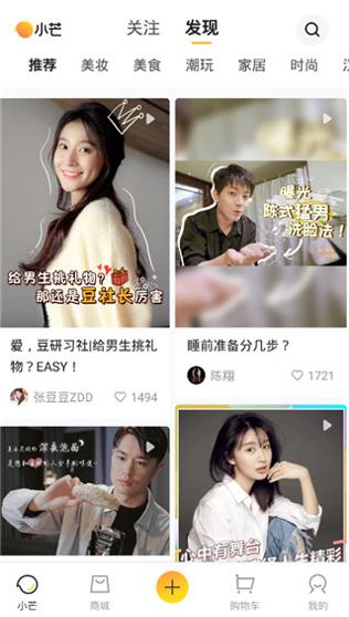 小芒.jpg 小芒.jpg