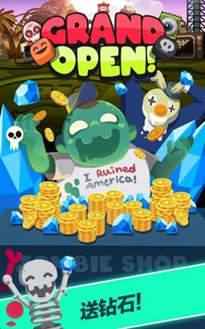 Zombie Kingdom(僵尸的王国)