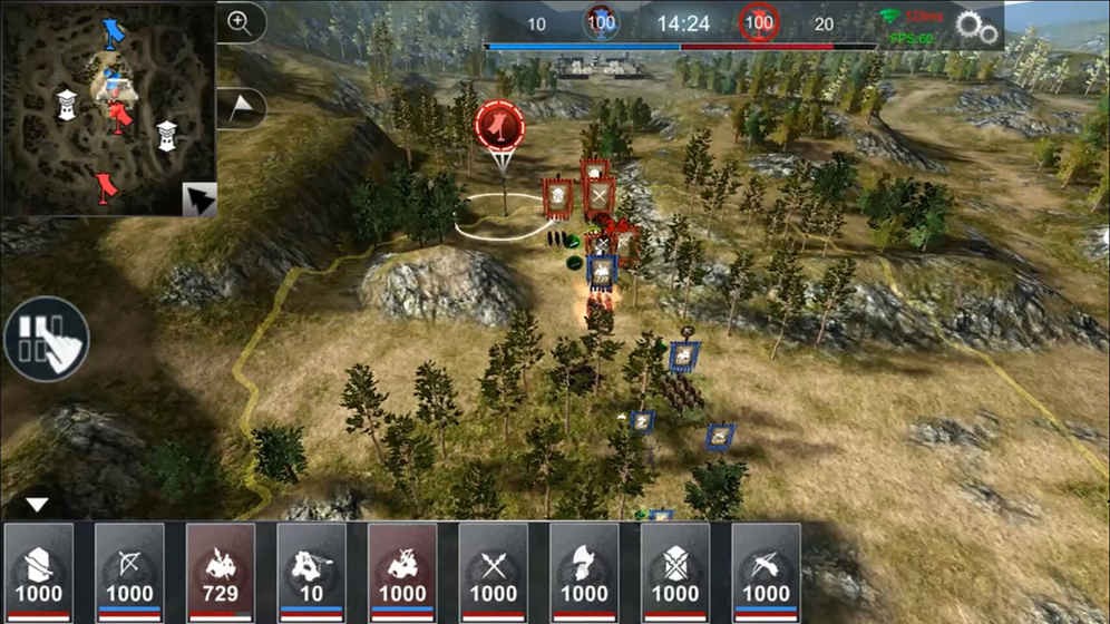 王朝崛起 v1.0