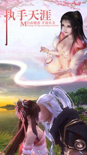 九州诛神录  v2.7.0