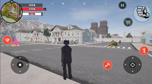 自由城市英雄 v1.1