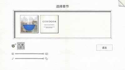 画中世界安卓版 v1.2.0