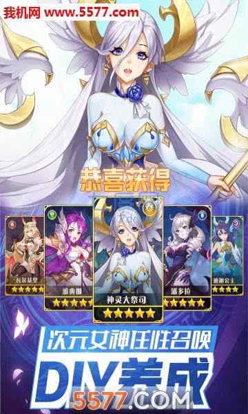 闪烁之源 v1.38.1