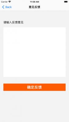 恰恰视频转换  V 1.0