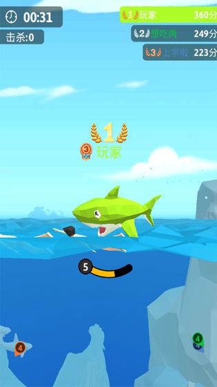 饥饿鲨生存进化 v1.0.0