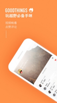 肆乘肆 v3.1.5