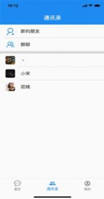 粉聊.jpg