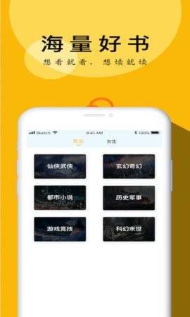 yy短文集合 2019-12-26 11:02