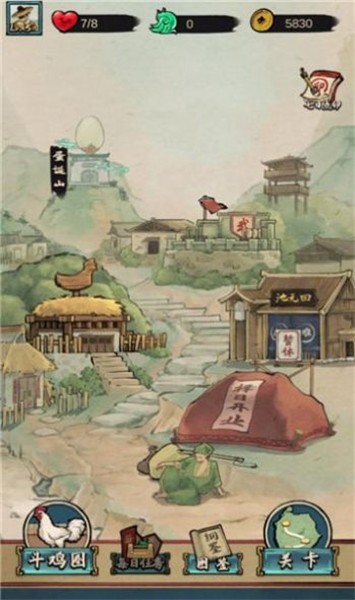 疯狂斗鸡场小游戏  v2.1.9