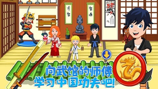 迷你城堡世界 v1.0