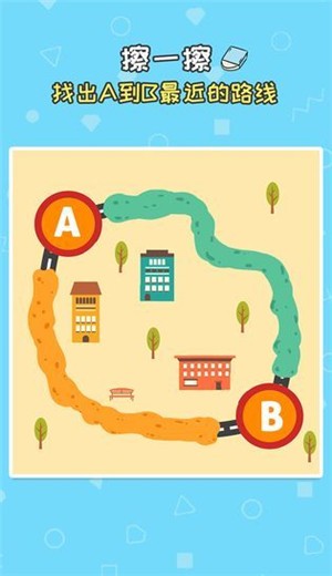 我擦得贼好.jpg 我擦得贼好.jpg