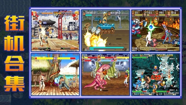 饭饭电玩屋 2020-10-16 10:03