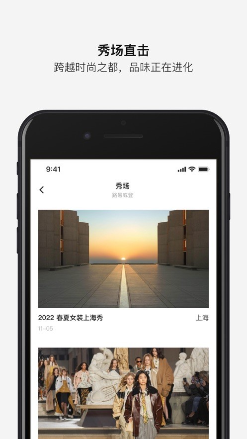 一格截图0