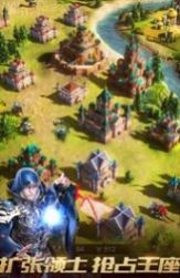 第八秩序游戏 v1.0.192