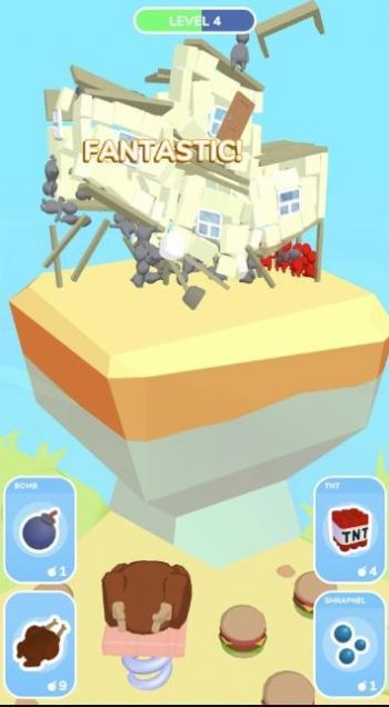 射娃娃贼准 v1.2.0