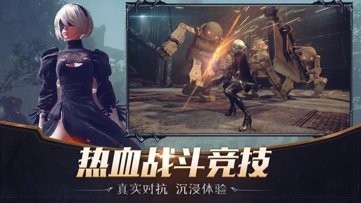 魔法之刃  v4.00.5