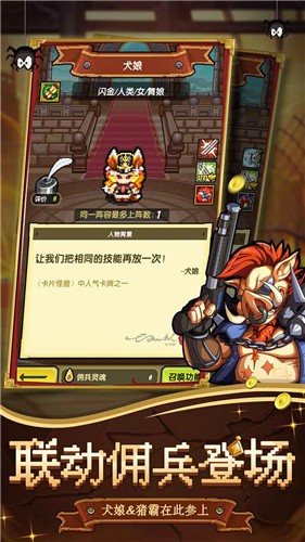 冒险与挖矿单机版  v1.41.16