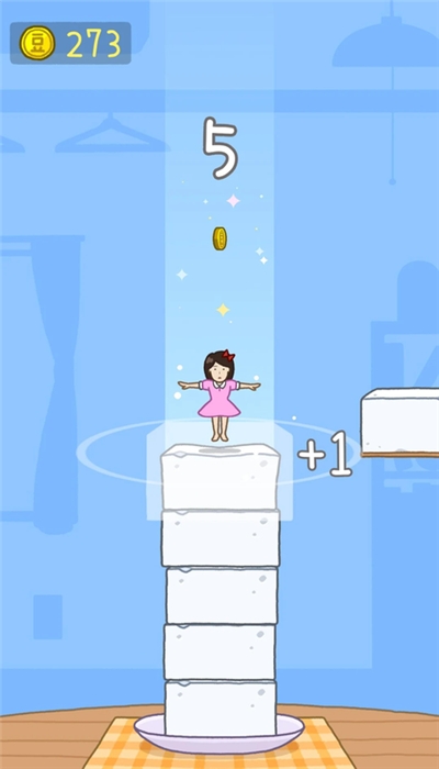 豆腐小女孩 1.0