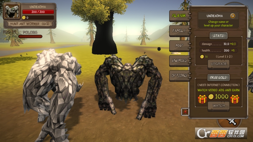 山岭巨人模拟器截图1