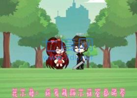 樱花迷你秀2023正版