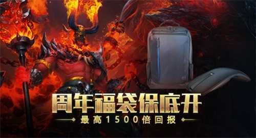 流放之路手游官网版 v2.2.3