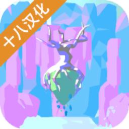 到海洋深处汉化版