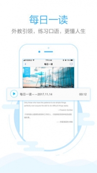 批改网官网登陆入口 v2.0.5