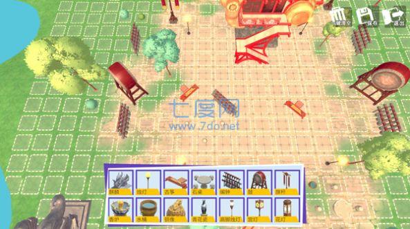 十八元宇宙游戏