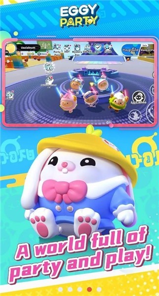 蛋仔派对国际版2023  v1.0.23