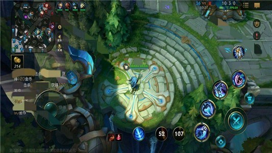 LOL手游盒子  v9.5.3