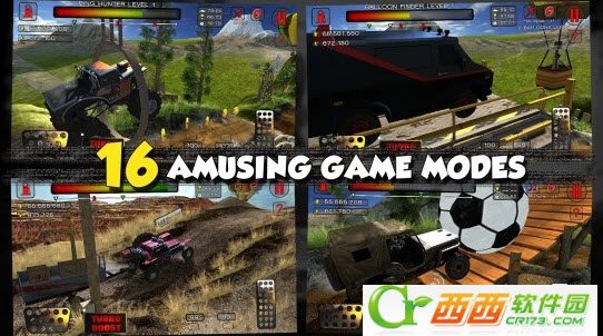 越野大师安卓版 1.02 含数据包