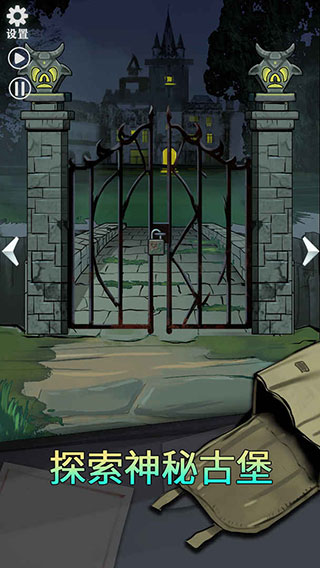 恐怖玩偶2古堡最新版 v1.5